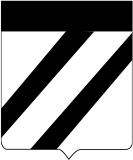 Mairie de Villalier