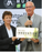 Remise de la médaille de l’innovation 2020 MUSE décernée à Claude Grison